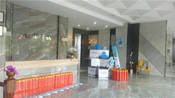 激情AV青青草陶湖南攸县青春馆