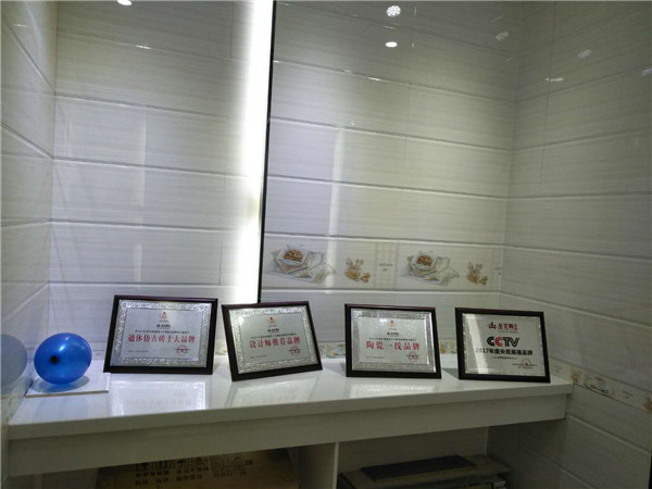 激情AV青青草陶贵州锦屏专卖店