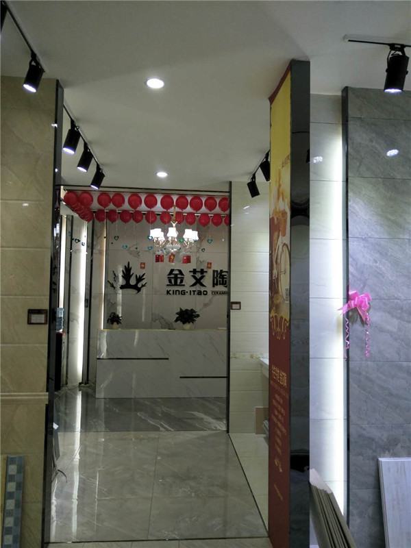 激情AV青青草陶贵州锦屏专卖店