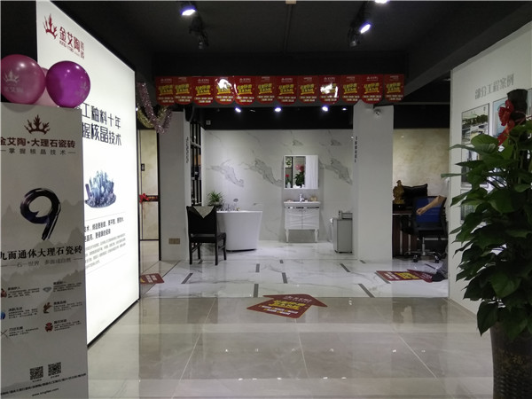 激情AV青青草陶汕头潮阳青春馆