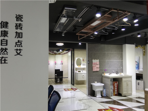 激情AV青青草陶汕头潮阳青春馆