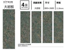 青青草手机视频 KYB26806定制