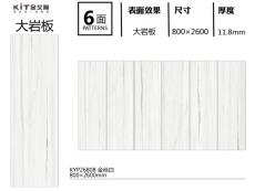 青青草手机视频 KYP26808定制